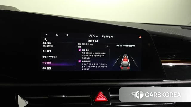 Kia Di Ol Nu Niro id 4369636 из Кореи 7