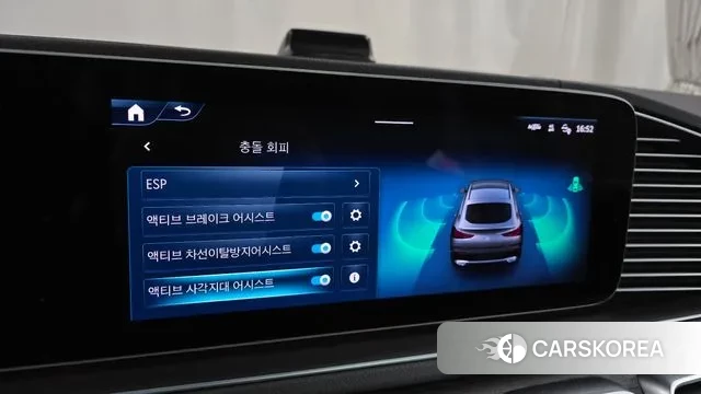 Mercedes-Benz GLE-Class W167 id 3477291 из Кореи 7