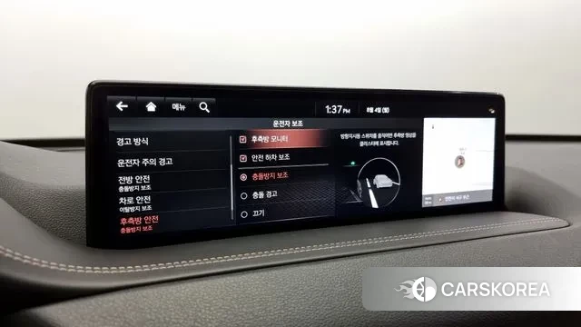Genesis GV80 id 2999425 из Кореи 7