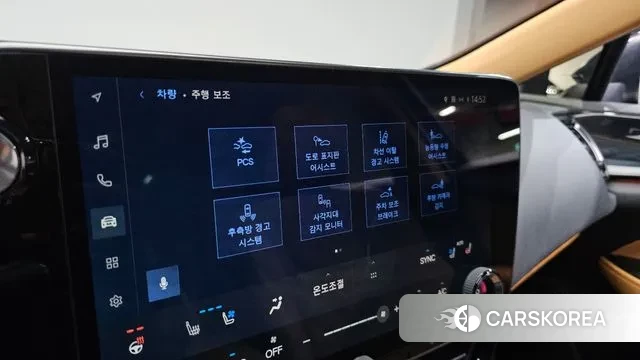 Lexus NX350h Second generation id 3347322 из Кореи 7