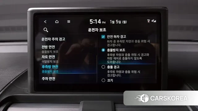 Hyundai Casper id 3545654 из Кореи 7