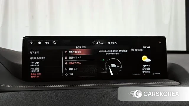 Genesis GV80 id 3059907 из Кореи 7