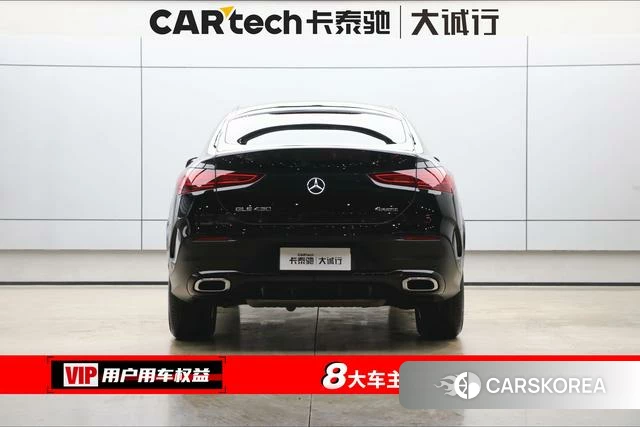 Mercedes-Benz GLE coupe id 4260549 из Китая 7