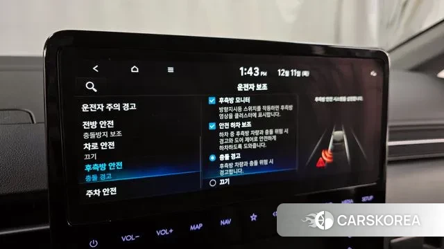 Hyundai Staria id 3467018 из Кореи 7