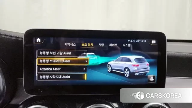 Mercedes-Benz GLC-Class X253 id 3519465 из Кореи 7