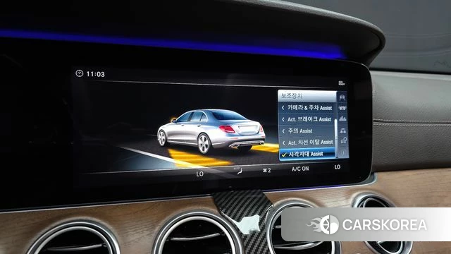 Mercedes-Benz E-Class W213 id 4385015 из Кореи 7