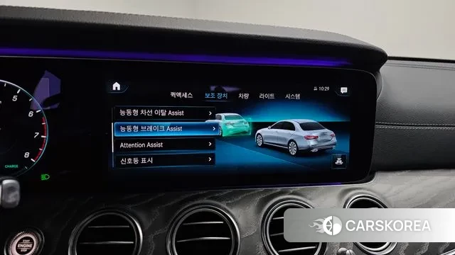 Mercedes-Benz E-Class W213 id 3362063 из Кореи 7