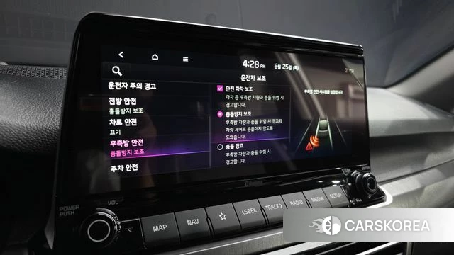 Kia Seltos id 4507280 из Кореи 7