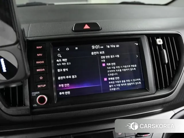 Kia The New Kia Ray EV id 3649141 из Кореи 7