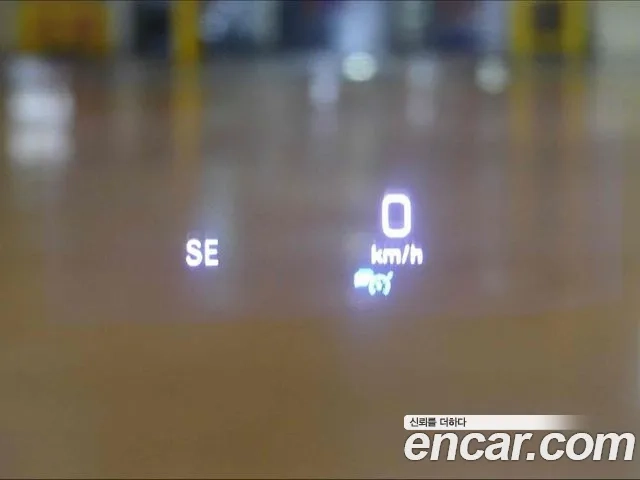 Mercedes-Benz S-Class W222 id 2945872 из Кореи 7