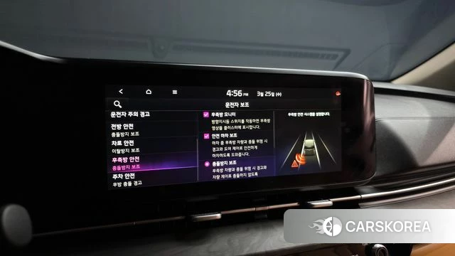 Kia Carnival 4th generation id 3839333 из Кореи 7