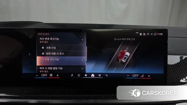 BMW X7 (G07) id 3523194 из Кореи 7