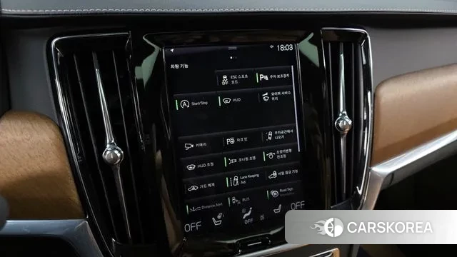 Volvo S90 id 3417691 из Кореи 7