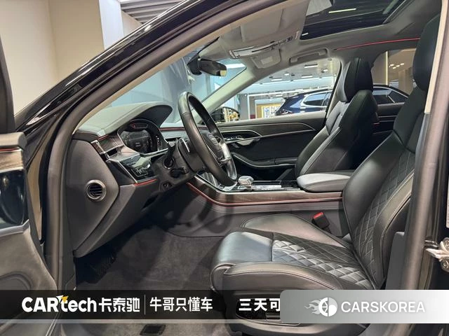 Audi A8 id 3837334 из Китая 7