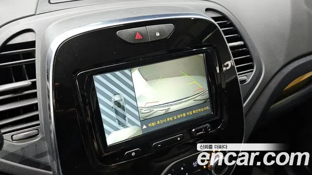 Renault Korea (Samsung) New QM3 id 2839793 из Кореи 7