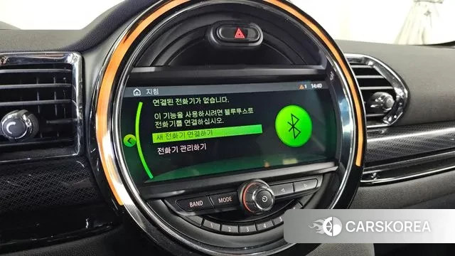 Mini Cooper Clubman id 3789105 из Кореи 7