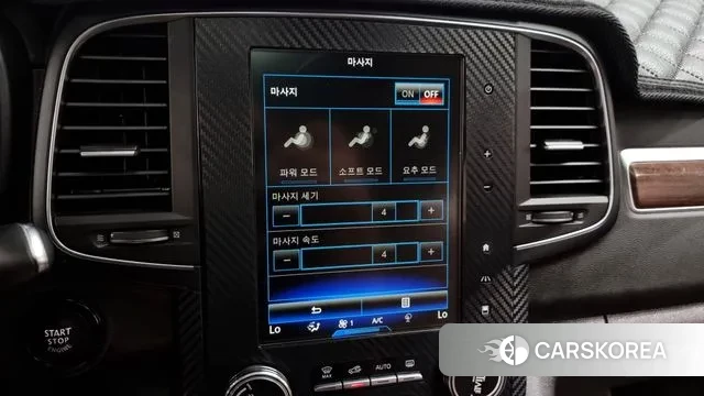 Renault Korea (Samsung) The New QM6 id 2980941 из Кореи 7