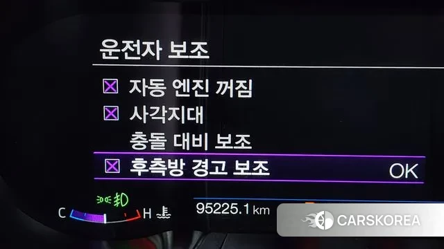 Ford Mustang id 3703456 из Кореи 7