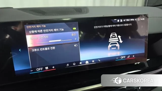 BMW X6 (G06) id 3638624 из Кореи 7