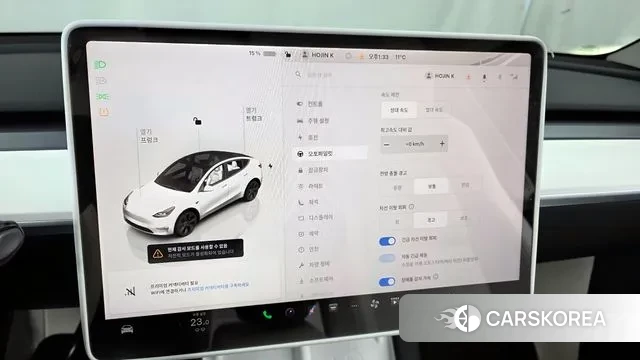 Tesla Model Y id 3457202 из Кореи 7