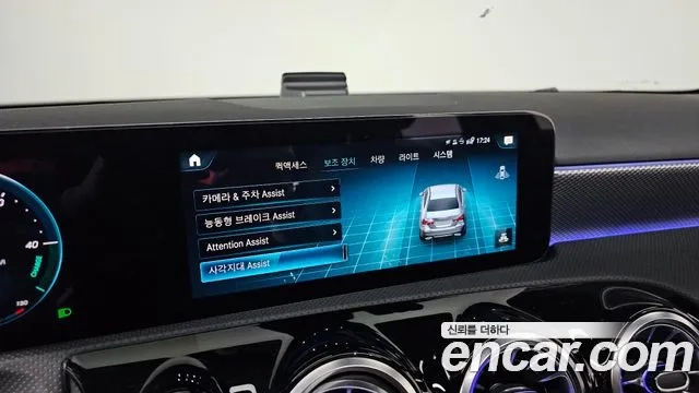 Mercedes-Benz A-Class W177 id 2921216 из Кореи 7