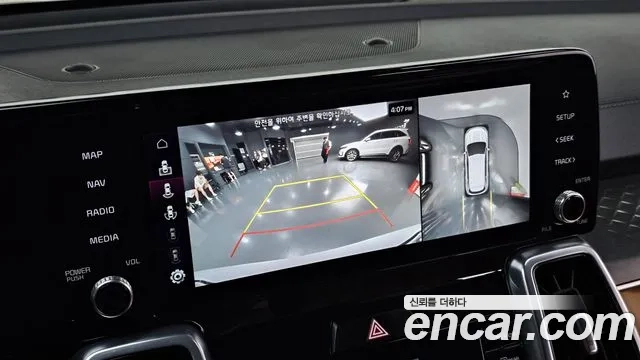 Kia Sorento 4th Generation id 2910844 из Кореи 7