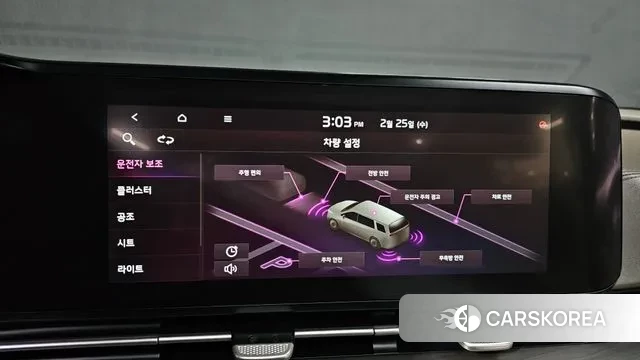 Kia Carnival 4th generation id 3717658 из Кореи 7