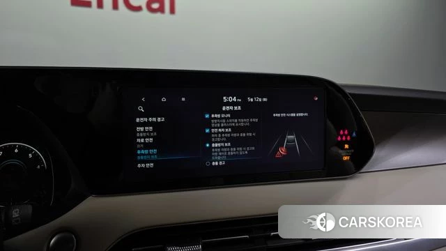 Hyundai Palisade id 4309549 из Кореи 7