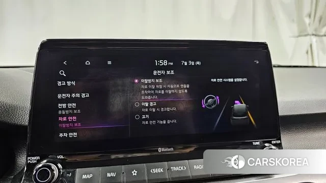 Kia Seltos id 2891214 из Кореи 7