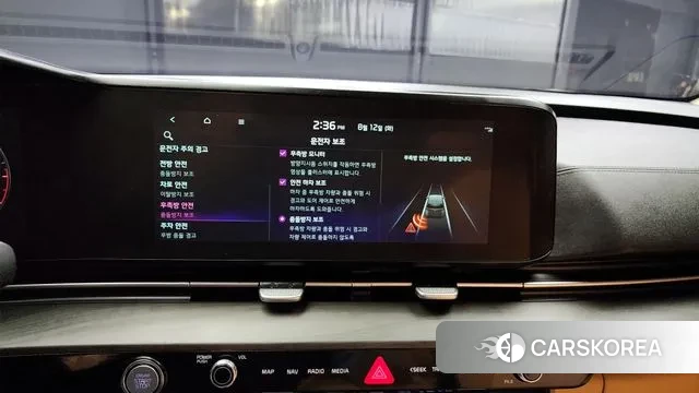 Kia Carnival 4th generation id 3027499 из Кореи 7