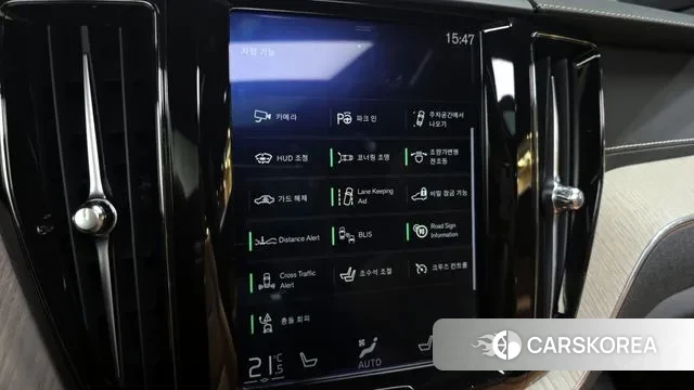 Volvo XC60 second Generation id 3484304 из Кореи 7