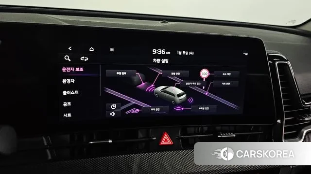 Kia Sportage 5th Generation Hybrid id 3561686 из Кореи 7