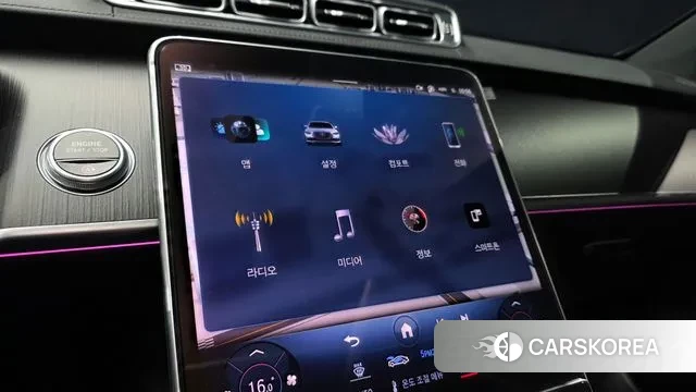 Mercedes-Benz S-Class W223 id 3031452 из Кореи 7