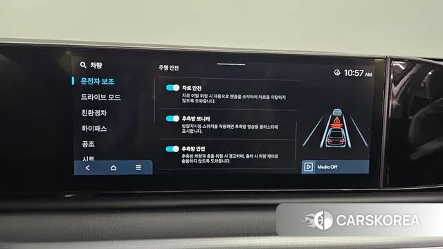 Hyundai Grandeur Hybrid (GN7) id 3487532 из Кореи 7