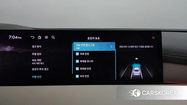 Genesis G80 (RG3) id 3826118 из Кореи 7