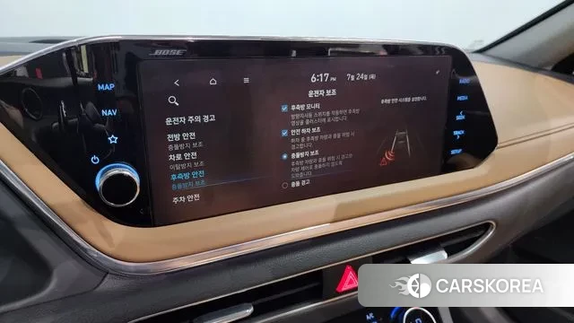 Hyundai Sonata (DN8) id 2966367 из Кореи 7