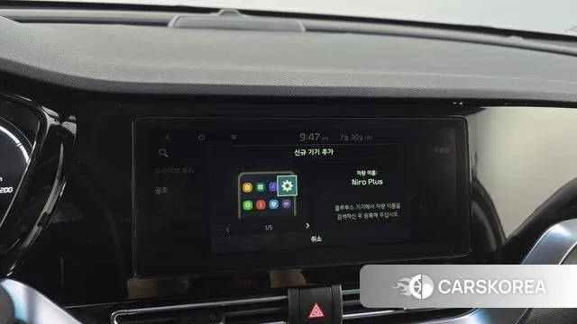 Kia Niro Plus id 2984237 из Кореи 7