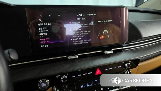 Kia Carnival 4th generation id 3800140 из Кореи 7