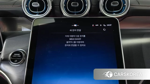 Mercedes-Benz GLC-Class X254 id 3914243 из Кореи 7