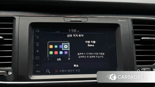 Kia The New Carnival id 3885706 из Кореи 7