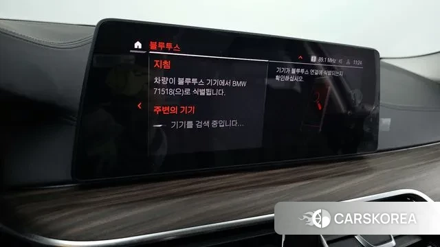 BMW 5 Series (G30) id 3368048 из Кореи 7