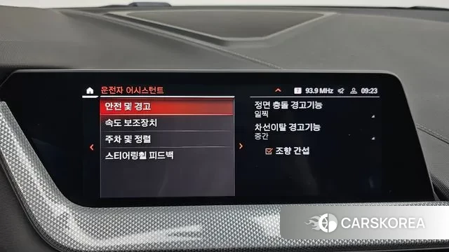 BMW 1 Series (F40) id 3508855 из Кореи 7