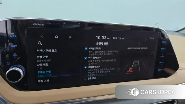 Hyundai Sonata (DN8) id 3330407 из Кореи 7