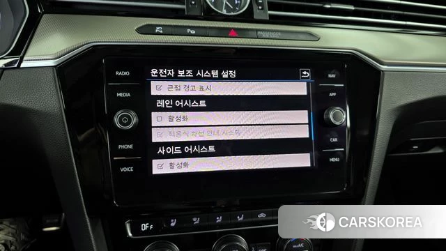 Volkswagen Arteon id 3844694 из Кореи 7