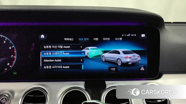 Mercedes-Benz E-Class W213 id 3567615 из Кореи 7