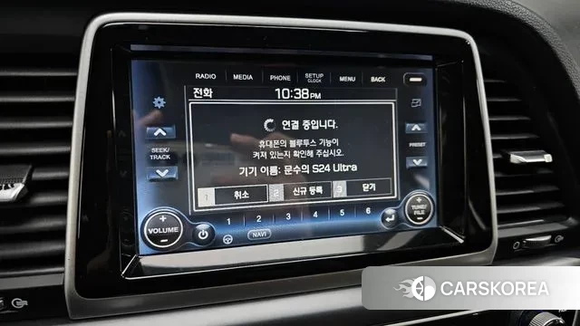 Hyundai Sonata New Rise id 3171570 из Кореи 7