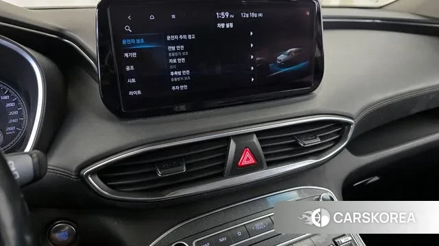 Hyundai The New Santa Fe id 3493989 из Кореи 7