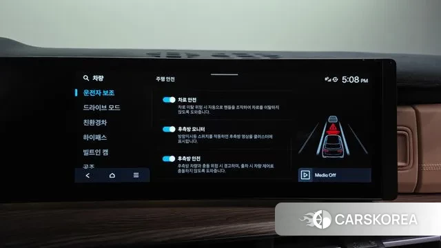 Hyundai Santa Fe (MX5) id 3658939 из Кореи 7