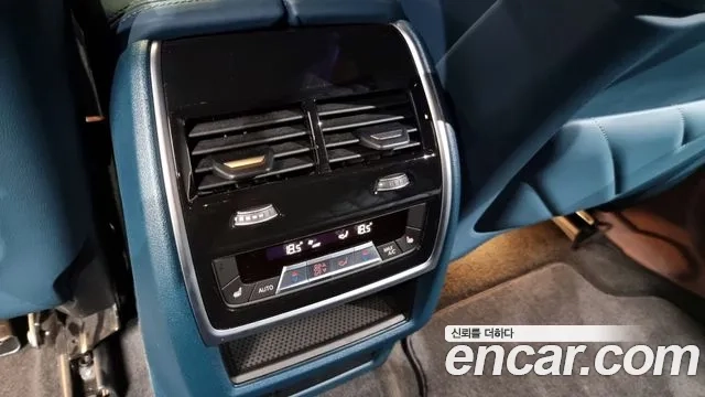 BMW XM (G09) id 2948958 из Кореи 7