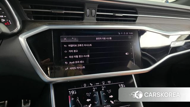 Audi A6 (C8) id 4194693 из Кореи 7